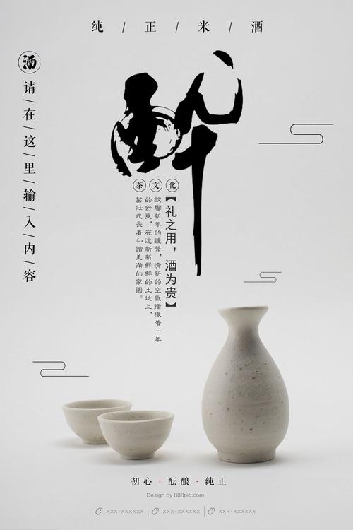 不动产权证书上权利人必须是夫妻俩人吗